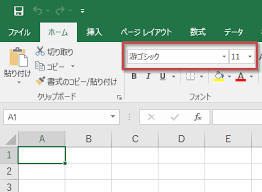 Office Tanaka Excel Tips Excel 2016の標準フォントをms Pゴシックにする