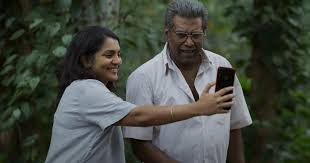 While g sreenivas reddy has handled the camera, mahesh narayanan has taken care of the editing and sanjay divecha has scored the background music. T9ao Yhck1atm