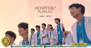 Tvn has revealed the season 2 will arrive on june 17, 2021, with a bunch of sizzling episodes at 9 pm kst. Netflix Announces Premiere Date For Hospital Playlist Season 2 Lionheartv