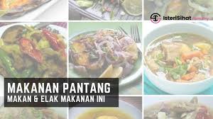 Keadaan wanita dalam pantang selepas bersalin adalah berbeza. Makanan Pantang Bersalin Nombor 3 Akan Buat Anda Fikir 2 Kali