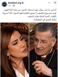 من وحي معاناة المسيحيين وكل الضربات عليهم من ٢٠٠٠ سنة، المعايدة السنة:  "المسيح قام، ونحن (دليل) على ذلك" #سنبقى