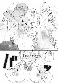 エロ漫画】しかし君は甘い悪臭の虜「クラスメイトの臭いデブとセックス｜匂いフェチのギャル」【22枚】 | ひめぼん