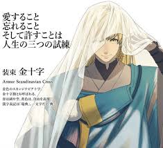 As the tokyo olympics draw closer, you can expect to see plenty more anime come into the event. Newsanix 2020 Marks The Year Abc Anime Anix Eesti Facebook