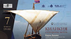 ÐÐ°ÑÑÐ¸Ð½ÐºÐ¸ Ð¿Ð¾ Ð·Ð°Ð¿ÑÐ¾ÑÑ ÐÐ¸Ð»Ð¸ÐºÐ¸Ñ