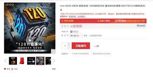 A card sized usb charger that delivers 120w of power! ÙŠØ¸Ù‡Ø± Iqoo 5 Pro Ù†ÙØ³Ù‡ ÙÙŠ Ø§Ù„Ù…Ø¹Ø§ÙŠÙŠØ± Ø§Ù„Ø£ÙˆÙ„Ù‰ ÙˆØ§Ù„ØµÙˆØ± Ø§Ù„Ø­ÙŠØ© Gizchina It