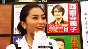 Mop Girl - Moppu Garu - モップガール - ENG SUB - E3 - 動画 Dailymotion