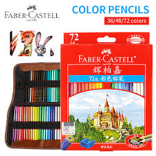 Seperti pendahulunya faber castell, marco raffine merilis pensil warna dengan kualitas terbaik, anda dapat belajar cara menggambar, proses membuat lukisan pensil dan mewarnai dengan baik. Top 10 Largest Pensil Warna List And Get Free Shipping 6imkhea9