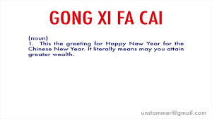 Follow our official media social :instagram : How To Pronounce Gong Xi Fa Cai Youtube