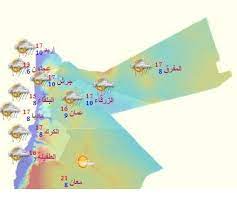 بسم الله الرحمن الرحيم اليوم : Ù…ÙˆÙ‚Ø¹ Ø®Ø¨Ø±Ù†ÙŠ Ù…Ø§ Ù‡ÙŠ Ø§Ø­ÙˆØ§Ù„ Ø§Ù„Ø·Ù‚Ø³ ÙÙŠ Ø§Ù„Ø¹ÙŠØ¯