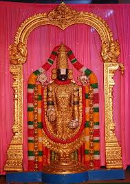 Hindu God Lord Venkateswara Hindu Gods Lord Vishnu Devotional Songs