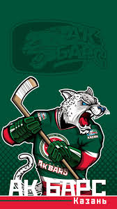 1024x768, 1200x800, 1920x1080, 2560x1440, 640x960, 640x1136. Khl On Twitter Pora Obnovit Oboi Telefona Kazhduyu Sredu Novaya Chetverka Po Odnoj Komande Iz Kazhdogo Diviziona Wallpaperwednesday Chast 1 6 Https T Co Wwmxkbot4x