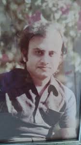 Post #125 Aaron to Zephaniah. The Davids-Part Three. (1952-1968). Eleven  individuals with six pictures. Next post, we finally wrap up the Davids.