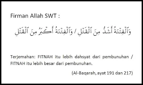 Tidak, fitur history lokasi atau linimasa harus sobat aktifkan dimenu akun google dan lebih baik mengaktifkanya sejak awal sobat tidak, google hanya menggunakan data tersebut untuk membuat maps yang lebih baik dimasa depan agar pengguna android bisa mendapatkan manfaat lebih banyak. Aishah Alamudin Pa Twitter Matlamat Tak Menghalalkan Cara Doa Adalah Senjata Mukmin Fitnah Adalah Senjata Dajjal Jauhilah Fitnah Http T Co C1nvho65i0