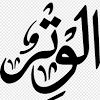 Nama rafidah berasal dari arab (islam), dengan huruf awal r dan terdiri atas 7 huruf. 1