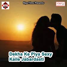 Check spelling or type a new query. Bam Bam Bolo Re Song By Munna Soni Spotify