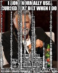 Paste or enter the text in the zalgo text generator above. The Most Interesting Man In The World Meme Imgflip