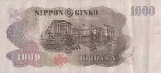 Use this jpy to myr converter (¥ to rm) to get today's exchange rate, in real time from japanese currency to malaysian currency or to any other world's currency, even offline. 1000 Yen Japan Numista