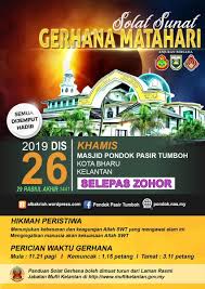 Kota johor bahru mendapatkan pendapatan devisa yang besar dari bidang pariwisatanya. Albakriah On Twitter Solat Gerhana Matahari Lepas Zohor Hari Ini 26 Disember 2019 Https T Co Csnqeo6szc