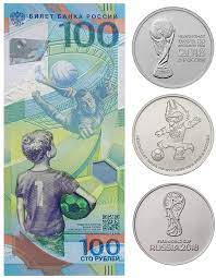 50 billetes diferentes del mundo, dinero de papel valioso real Amazon Com Monedas De Aniversario De Rusia 2018 Copa Mundial Rusia En Rusia Juego De 3 Monedas Y Billetes Toys Games