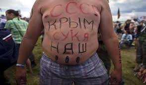 Электричество массово отключают в оккупированном Крыму - Цензор.НЕТ 855