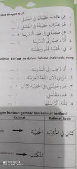 Mempraktekkan mufrodat tentang أَعْضَاءُ اْلجسمdalam keseharian dengan benar. Terjemahan Bahasa Arab Kelas 5 Sd Muhammadiyah Halaman 97 Brainly Co Id