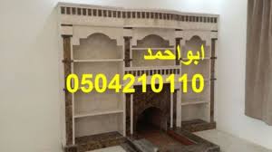 قصور مدافئ مدفأة مشبات ملكيه نساء نسائيه وحجر مهرجان اروع صور مشبات صور اثاث اسقف اعمال الخيام الرخام تصاميم ددارية حجرية حديثه جديد Design Home Decor Decor