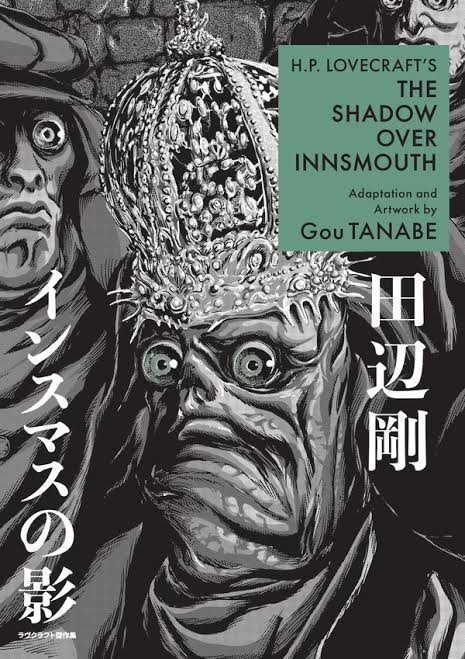H.P. Lovecraft's The Shadow over Innsmouth - The Comics Journal