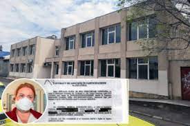 Calea dorobanți 27, בוקרשט 010553, רומניה. Arhive Centrul Medical Dorobanti