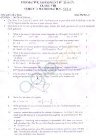 Looking for formative assessment ideas? Cbse Class 8 Formative Assessment Iv Question Paper Aglasem Schools