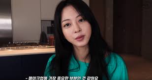 이 갤러리가 연관 갤러리로 추가한 갤러리. í•œì˜ˆìŠ¬ë„ ì‚¬ëžŒì´êµ¬ë‚˜ ì§±ê³µìœ  ì—°ì˜ˆì¸