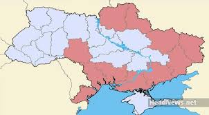 Oblasti S Voennym Polozheniem Novosti Ukrainy Ukraina Segodnya Bez Cenzury