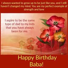 Islamic Birthday Prayer For Son Status Of Fathers In Islam 30 Islamic Quotes On Fathers Wishes For Baby Islamic Birthday Wishes Birthday Boy Quotes