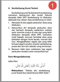 Cara Solat Taubat Nasuha Ringkas 1 Sembahyang Kutipan Pelajaran Hidup Kutipan Buku