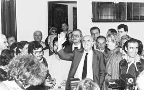 Ζιβάγκο < αγγλική zhivago (: 18 Oktwbrioy Istorikh Hmera Gia Gewrgio Kai Andrea Papandreoy Kalabryta News