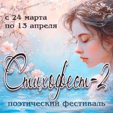 Ian Auger's Instagram, Twitter & Facebook