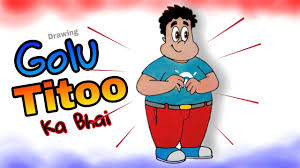 Hi friends is vedio ma aap log titoo ka sara aslee character ko dakha ga is liya vedio ko pura dakhiya. Titoo Cartoon New Drawing Golu Titoo Ka Bhai Youtube