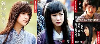 Dedicated to the man, the myth, the legend rurouni kenshin. Emi Takei As Kaoru Kamiya Megumi Takani Misao Makimachi Yumi Komagata Rurouni Kenshin Live Action