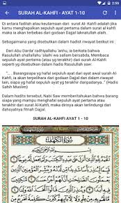 Check spelling or type a new query. Ayat Al Kahfi Latest Version For Android Download Apk