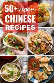 Since sicily is almost surrounded by the mediterranean sea, it's cuisine is inspired by fresh ingredients. 50 Vegan Chinese Recipes