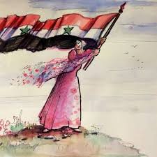 أسعار الذهب فى سوريا الحبيبة أول بأول الصور فيسبوك