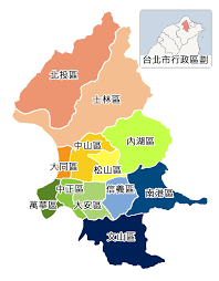 Search for text in self post contents. è‡ºåŒ—å¥åº·åŸŽå¸‚ åœ°ç†ç'°å¢ƒ