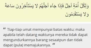 Tulislah satu dalil alquran tentang qada dan qadar. Qada Dan Qadar Pengertian Macam Macam Ciri Hikmah Contoh