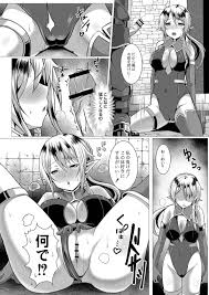 エロ漫画】助けてくれた戦士に発情しちゃうドMでツンデレなエルフ…逆レイプにイチャイチャと中出しセックスでトロ顔になっちゃう！【西園寺ぽるぽる：性道ヒーロー  マゾエルフと性剣のお仕置き】 | エロ漫画の艶 -無料エロマンガ同人誌- | oilmach.ru