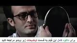Image result for ‫دانلود قسمت چهاردهم سریال عاشقانه فصل اول‬‎