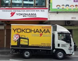 Please sign in to leave a comment. Yokohama Our Branches Northern