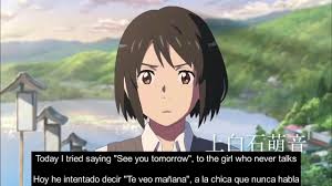 English subbed on go anime. Nandemonaiya Kimi No Na Wa Ost English Subs Sub Espanol Youtube