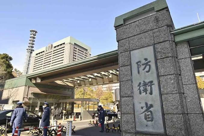 Japan Eyes New Defense Ministry Bureau with Likely Focus on Boosting  International Security Cooperation - The Japan News