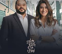 خليل البلوشي بي ان سبورت 2 الدوري الفرنسي. Ø¨Ø±Ø§Ø¡Ø© Ø£Ù…ÙŠÙ†Ø© Ø®Ù„ÙŠÙ„ Ù…Ù† ØªÙ‡Ù…Ø© Ø§Ù„Ø§Ø¹ØªØ¯Ø§Ø¡ Ø¹Ù„Ù‰ Ø²ÙˆØ¬Ù‡Ø§ Ø¨Ø§Ù„Ø¶Ø±Ø¨