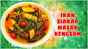 Ikan siakap masak asam pedas bahan bahan 1/2 kg ikan siakap dibersihkan 7 biji tomato ceri 1 biji terung potong 4 3 tangkai. Ikan Siakap Masak Kengsom Youtube