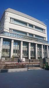 Soka Gakkai Wikipedia